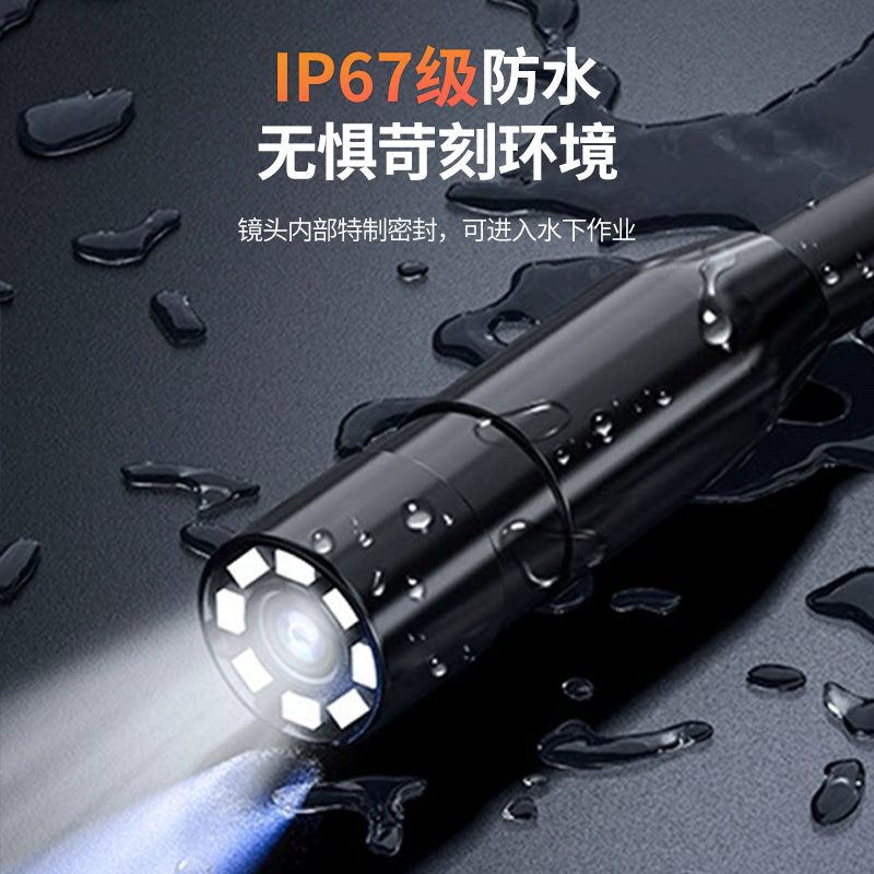 Mpow 4.3-inch IPS screen