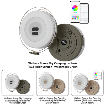 Mpow Starry Sky Camping Lantern in Wilderness Green/Desert Yellow: 24 White LEDs + 12 Red LEDs + 10-meter Light String, App-Controlled RGB Tape