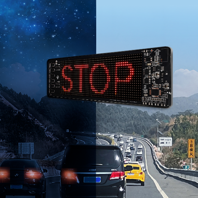 Mpow LED interactive screen