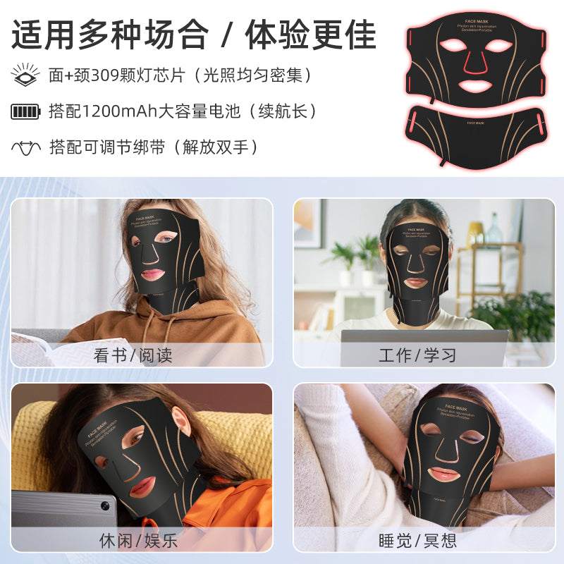 Mpow facial mask
