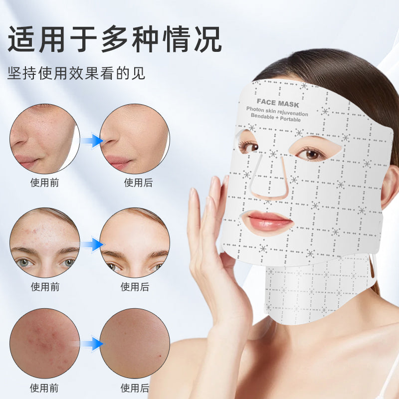 Mpow facial mask