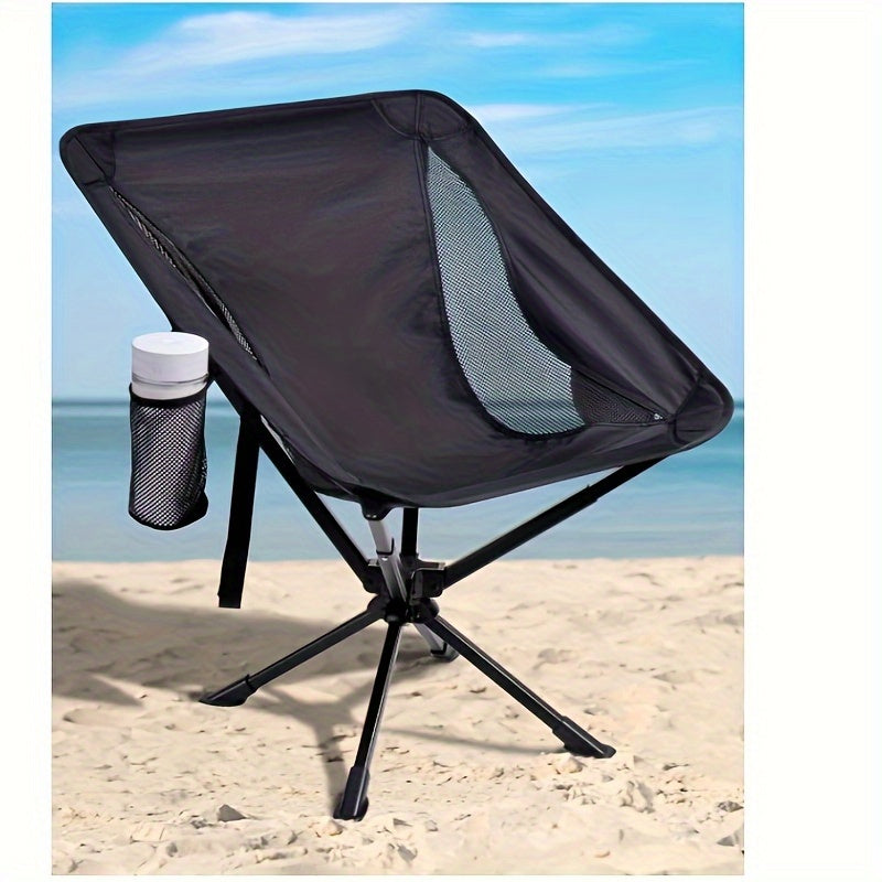 Mpow Rotating folding moon chair
