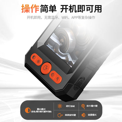 Mpow 4.3-inch IPS screen