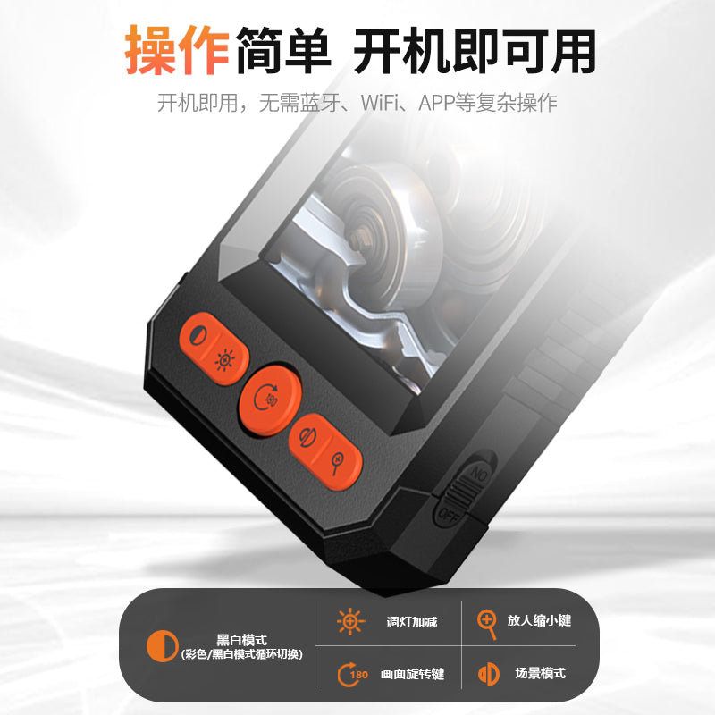Mpow 4.3-inch IPS screen