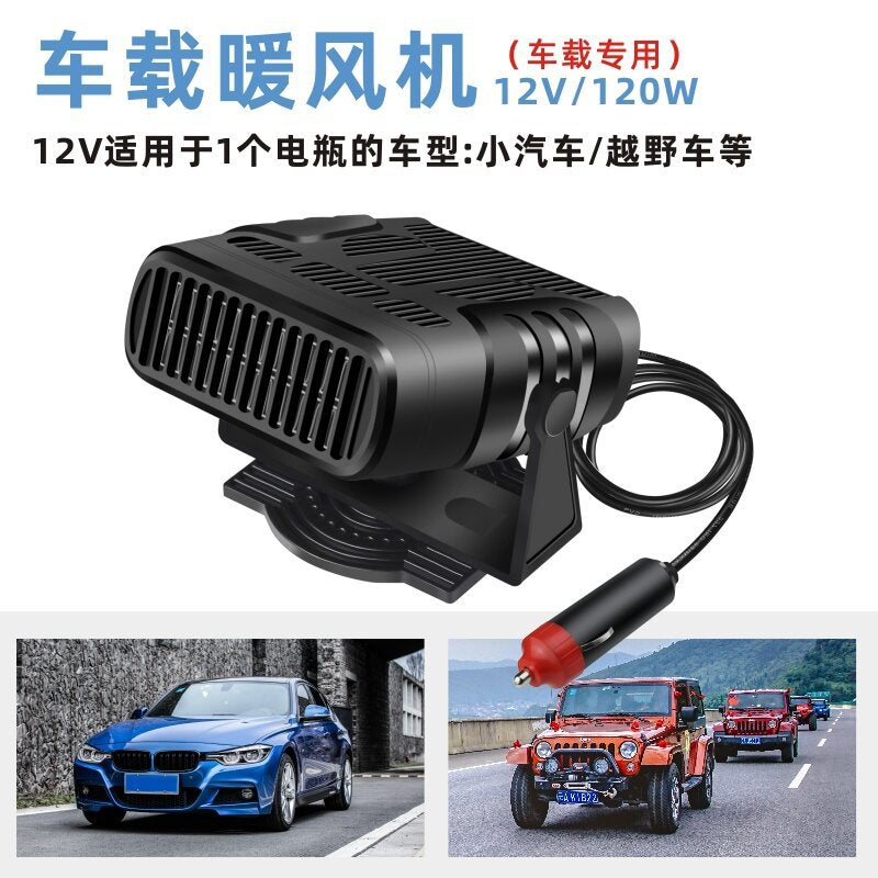 Mpow Universal 12V/24V Car Heater