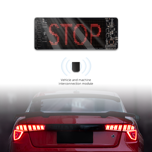 Mpow LED interactive screen